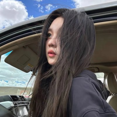 薰衣草的香