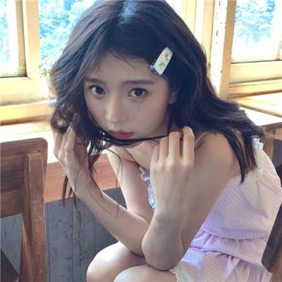 睡觉